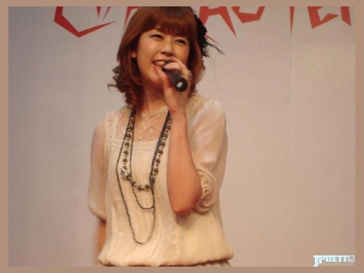 Mayumi Gojo